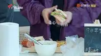 Tập 11 Lời Mời Đặc Biệt Của Tình Yêu