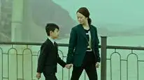 Tập Full Sơn Hà Cố Nhân