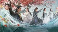 Tập 1 Thiếu Niên Bạch Mã Tuý Xuân Phong (Bản Anime)