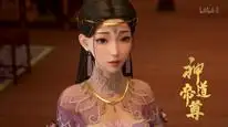 Tập 42 Thần Đạo Đế Tôn