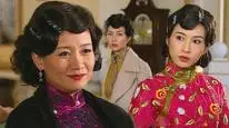 Tập 2 Trang Đài Phấn Son