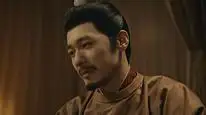 Tập 48.vi Thái Bình Niên
