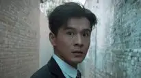 Tập 12 Bẫy Trong Bẫy