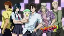 Tập 6 Beelzebub