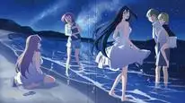 Tập 8 Gokukoku No Brynhildr