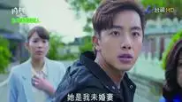 Tập 2 Đường Về Nhà (2019)