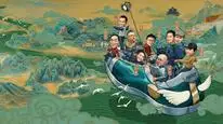Tập Full Tôi Và Quê Hương Tôi