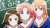 Tập 1 Mikakunin De Shinkoukei