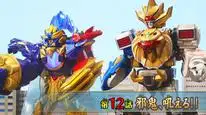 Tập 12 No.1 Sentai Gozyuger