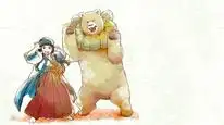 Tập 1 Kuma Miko