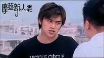 Tập 16 Tình Yêu Và Sự Nghiệp
