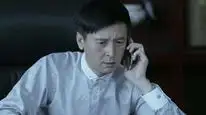 Tập 18 Truy Nã Đặc Biệt