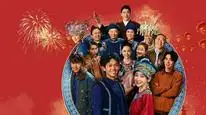 Tập 1 Gala Nông Thôn Của A Quý