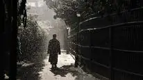 Tập Full Mai Lan Phương