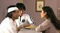 Tập 4 Bước Thăng Trầm