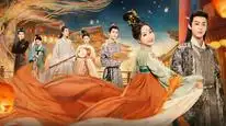 Tập 7 Thương Lan Quyết (Bản Hoạt Hình) (Phần 2)