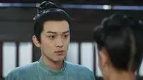 Tập 20 Vi Vũ Yến Song Phi