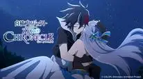 Tập 5 Shironeko Project: Zero Chronicle