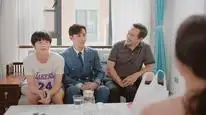 Tập 19 Em Là Mỹ Vị Của Anh
