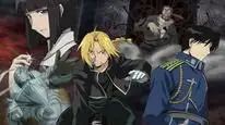 Tập 17 Fullmetal Alchemist