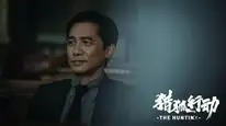Tập Full Chiến Dịch Săn Cáo