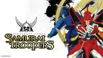 Tập 2 Yoroiden Samurai Troopers