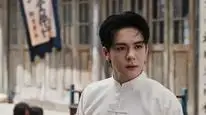 Tập 17 Cửu Môn (2026)