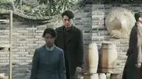 Tập 31 Vô Gian
