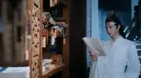 Tập 24 Trần Tình Lệnh