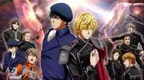Tập 10 Ginga Eiyuu Densetsu: Die Neue These - Sakubou