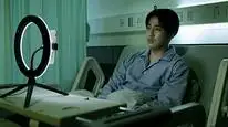 Tập 4 Thám Tử Triệu Người Theo Dõi