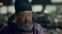 Tập 06 Thái Bình Niên