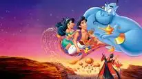 Tập Full Aladdin Và Cây Đèn Thần