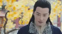 Tập 16 Cẩm Tú Vị Ương