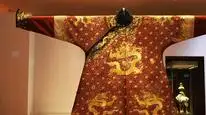 Tập 2 Cố Cung Của Chúng Ta