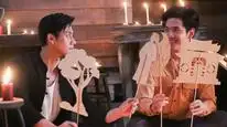 Tập 5 Mộng Hồ Điệp