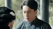 Tập 36 Tân Bán Sinh Duyên