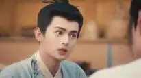 Tập 4 Thừa Phong Du