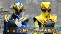 Tập 2 No.1 Sentai Gozyuger