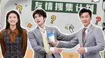Tập 47 Xin Chào, Thứ Bảy (Mùa 3)