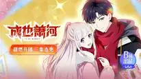 Tập 01 Thành Dã Tiêu Hà