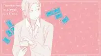 Tập 2 Tanaka-kun vẫn luôn lười biếng như vậy