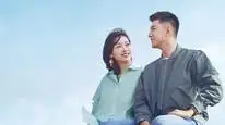Tập 1 Yêu Lần Hai - Phần 2