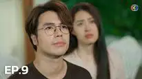 Tập 9 Makkali Yêu Dấu