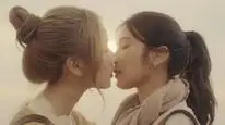 Tập 3 Love Design