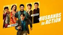 Tập Full Khi Chồng Hợp Lực