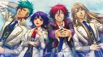 Tập 1 Kamigami no Asobi
