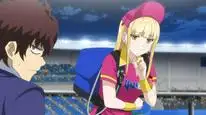 Tập 1 Ballpark de Tsukamaete!