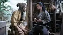 Tập 30 Phải Làm Sao Đây Ieyasu