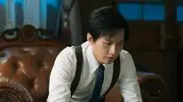 Tập 34 Thâm Tiềm: Giấu Kín